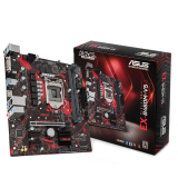 Placa-mãe Asus EX-B460M-V5