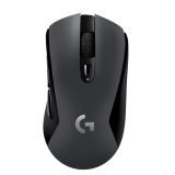 Mouse Gamer Sem Fio Logitech G603 LIGHTSPEED, 6 Botões, 12.000 DPI